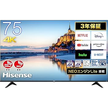 ★新品送料込み★保護フィルム付★ハイセンス4K 75インチ2024年製 楽天市場】ハイセンス 75インチの通販